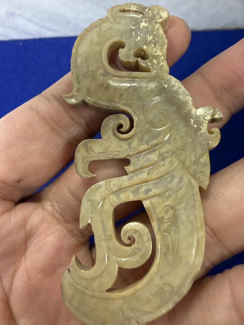 玉翼龍形飾 - 图10