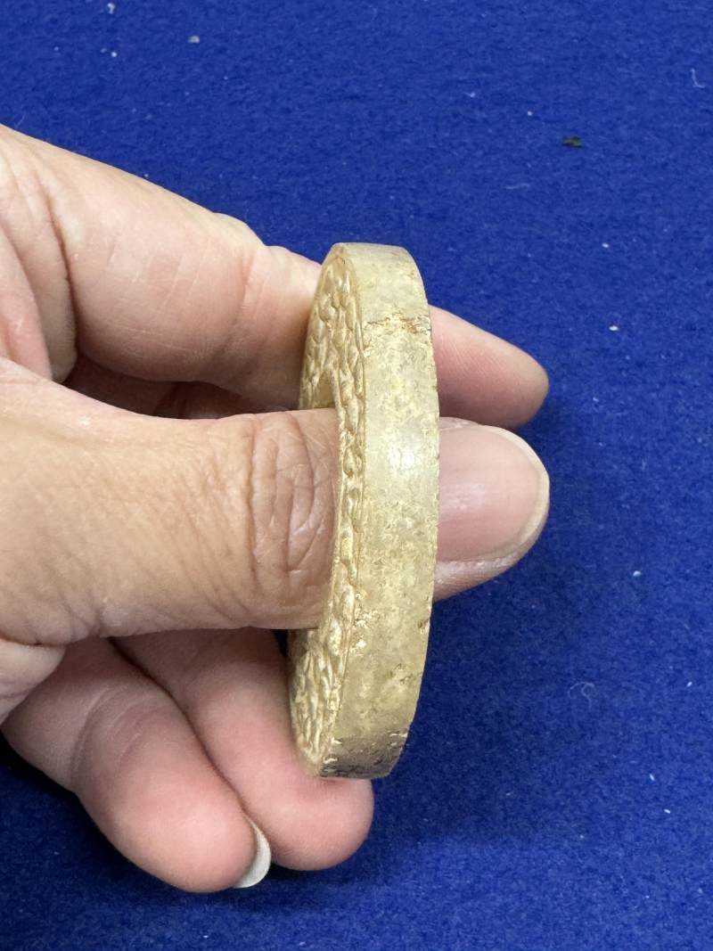 玉穀紋龍紋環 - 图13