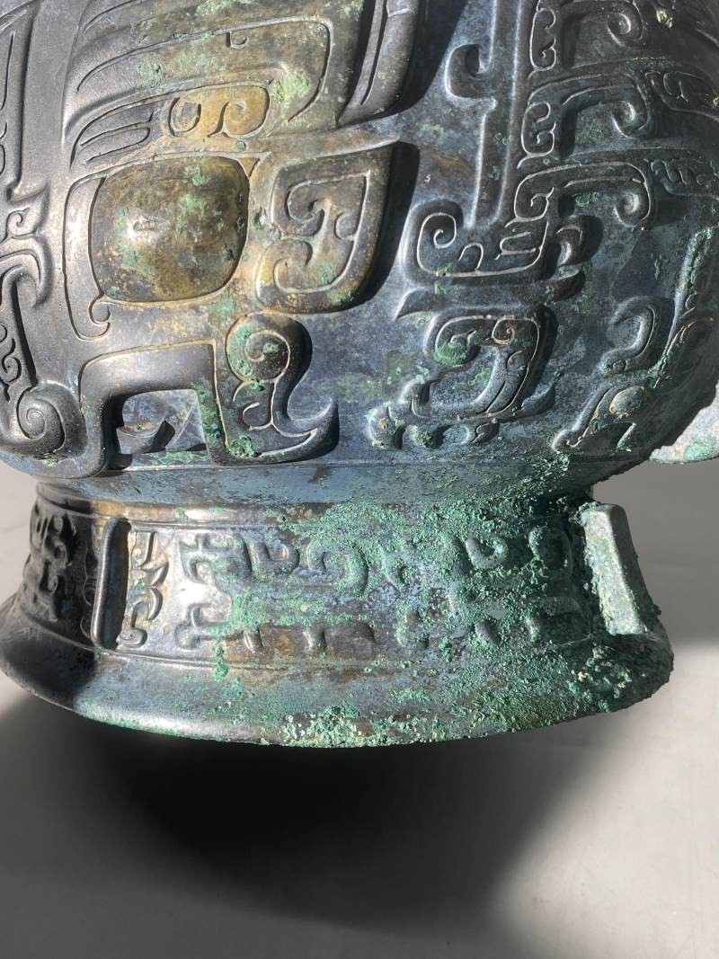 青銅「蛷辦」 獸面紋提梁卣 - 图16