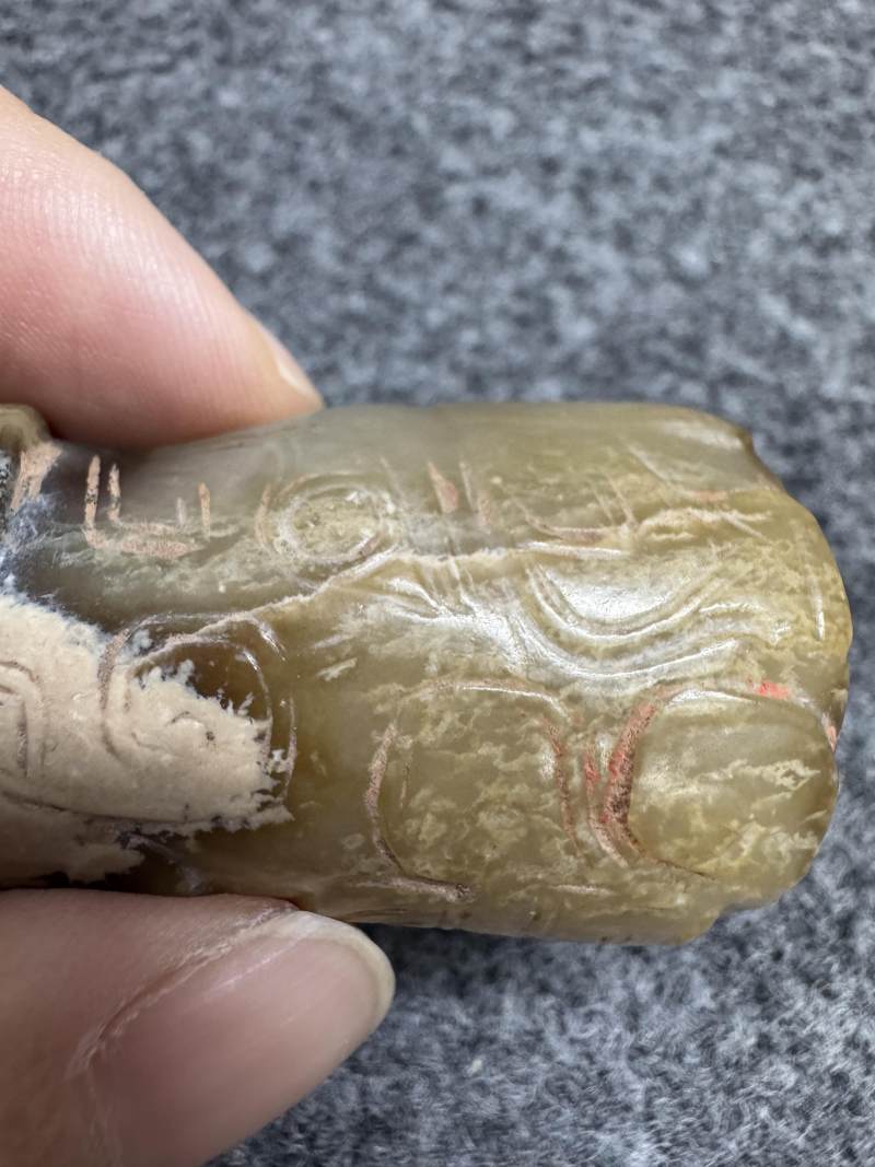 玉牛首形勒 - 图12