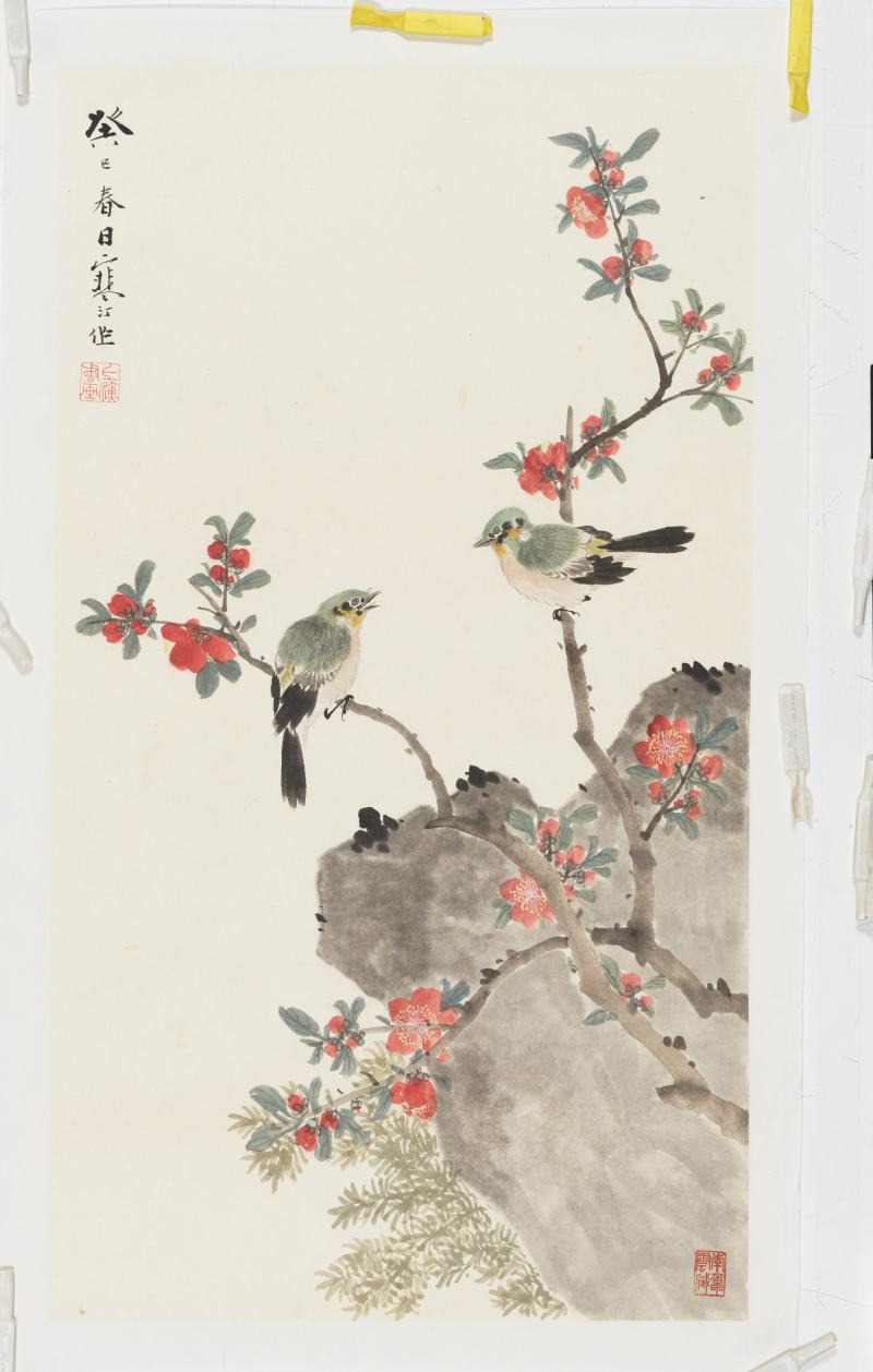 癸巳（1953年）作 江寒汀 海棠黃眉 - 图2