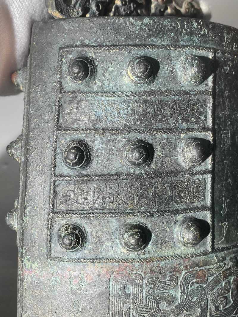 青銅「子璋」蟠螭紋鎛鐘 - 图21