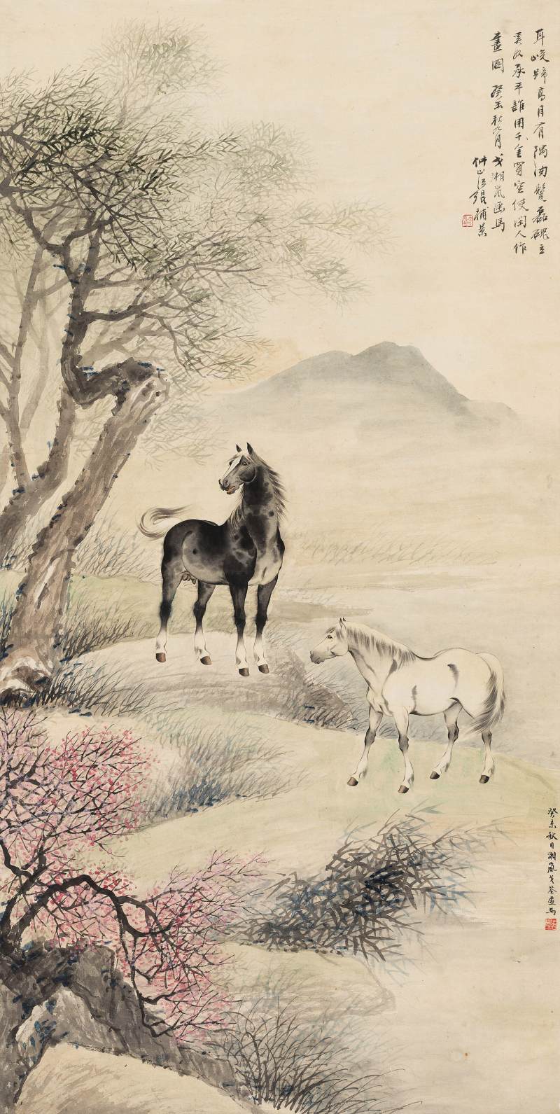 癸未（1943年）作 戈湘嵐、汪 琨 雙馬
