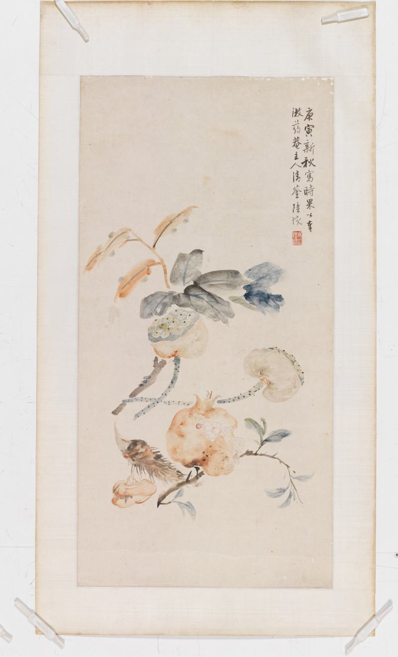 吳穀祥、倪 田等 花果人物四屏 - 图4