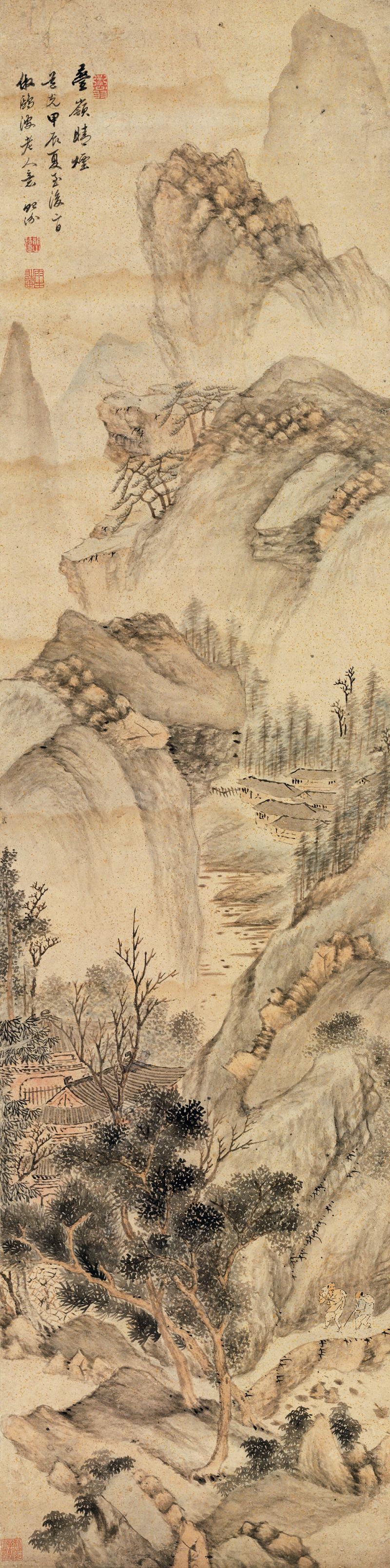 甲辰（1834年）作 湯貽汾 疊嶺晴煙
