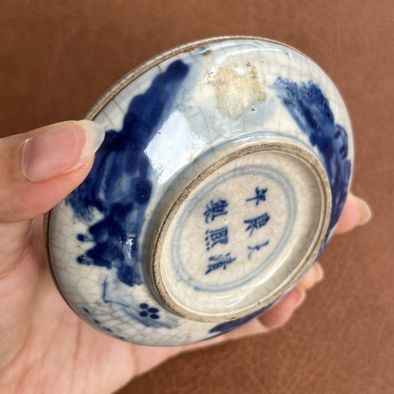 清 浆胎青花秋江遇仙图印泥盒 - 图19