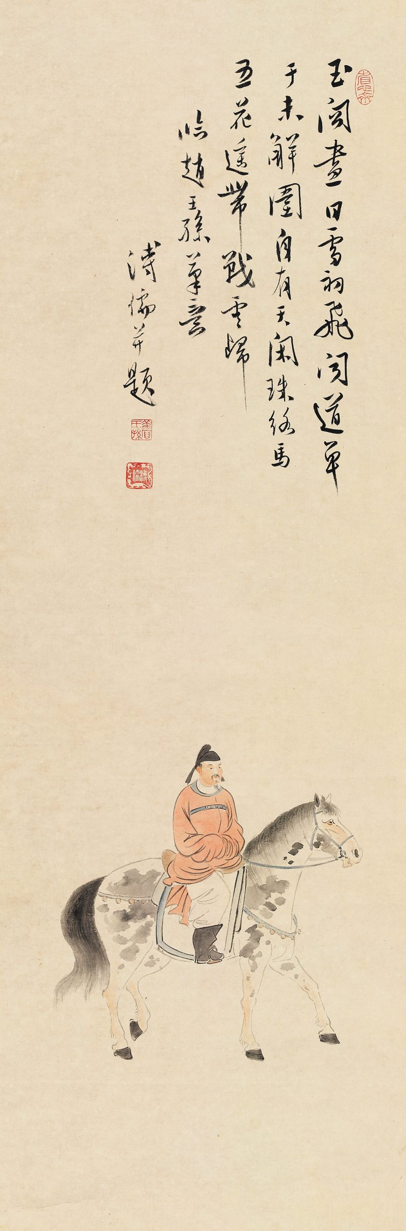 溥 儒 人騎圖