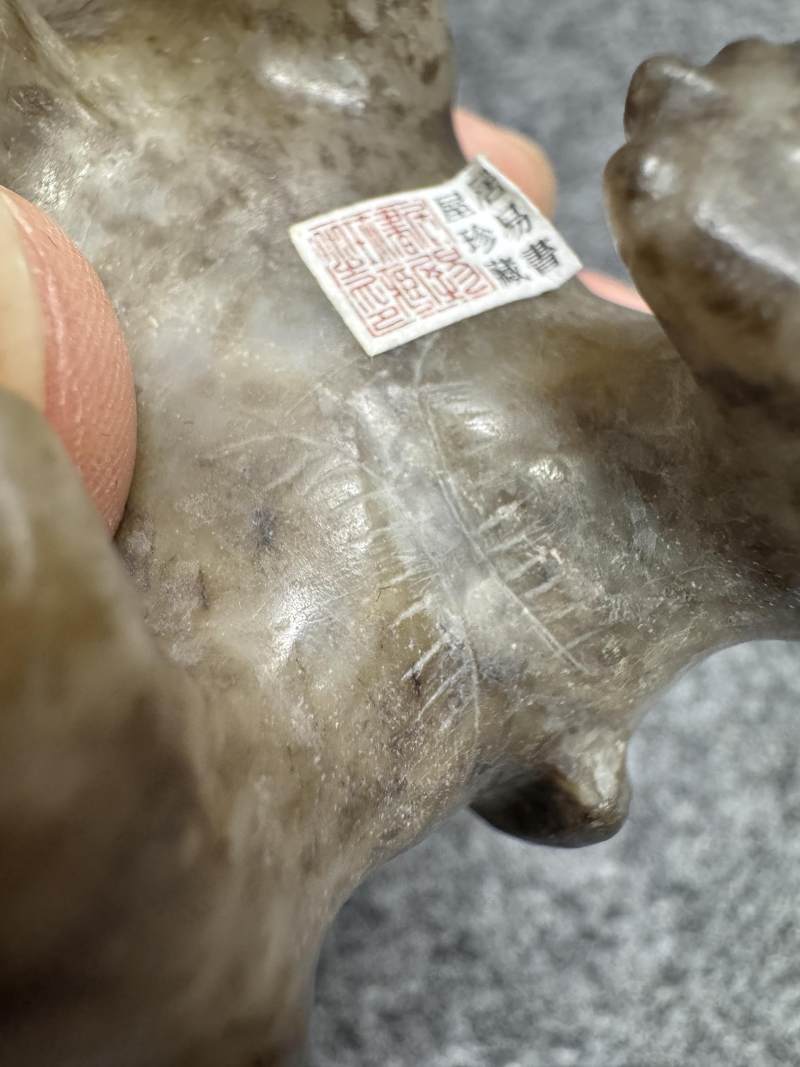 白玉黑沁熊 - 图26