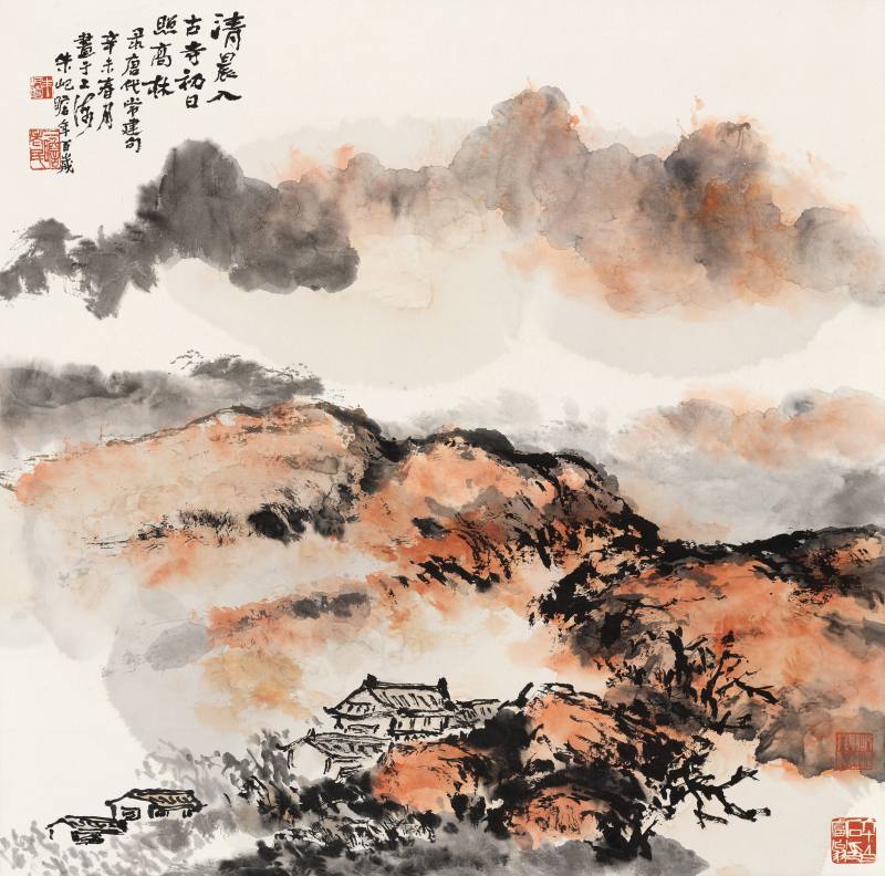 辛未（1991年）作 朱屺瞻 高秋圖