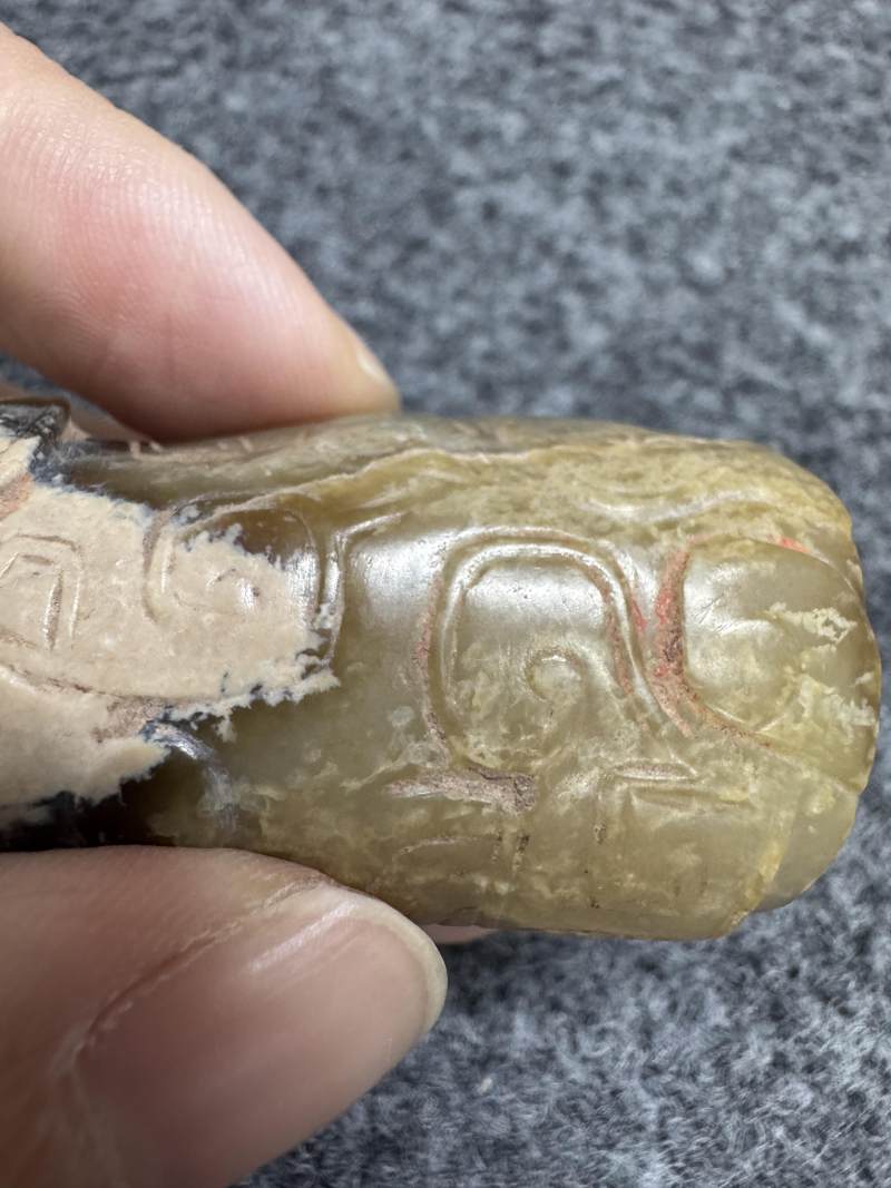 玉牛首形勒 - 图13