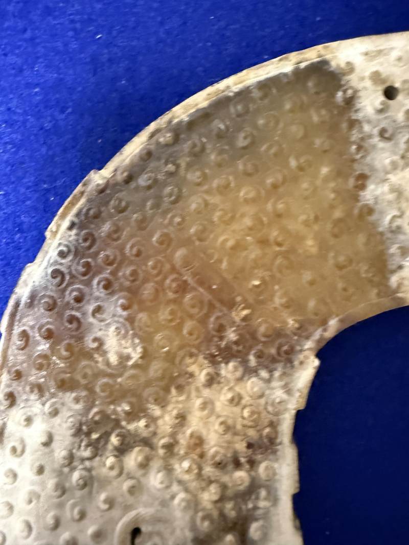 玉穀紋龍首璜 - 图7