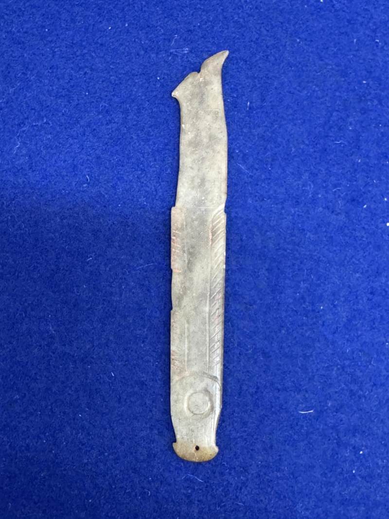 玉魚和龍紋玦各一件 - 图15