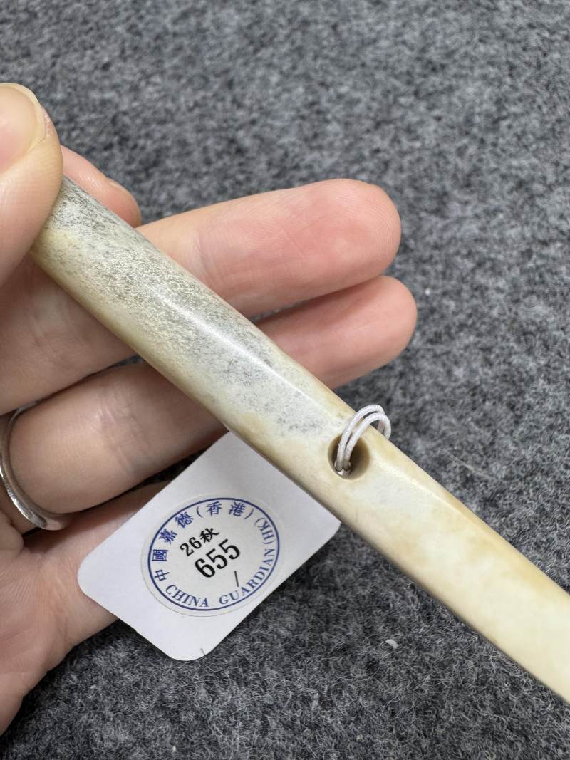 玉龍首簪 - 图7