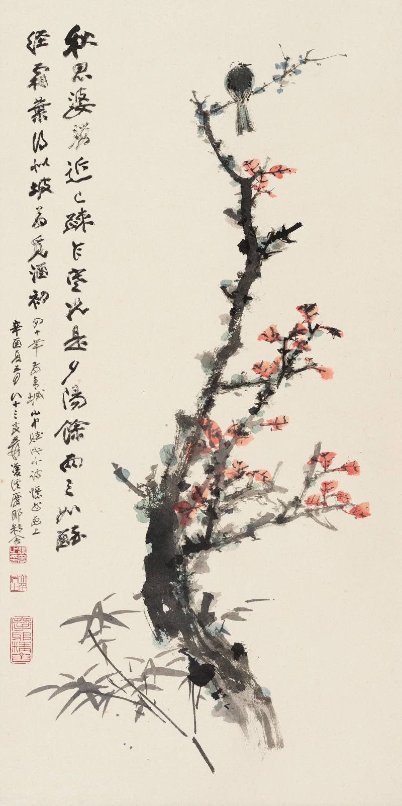 辛酉（1981年）作 張大千 梅花小鳥