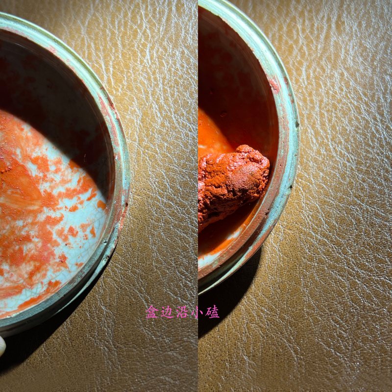 清 浆胎青花秋江遇仙图印泥盒 - 图20