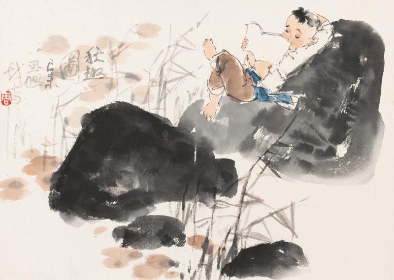 己未（1979年）作 周思聰 秋趣圖
