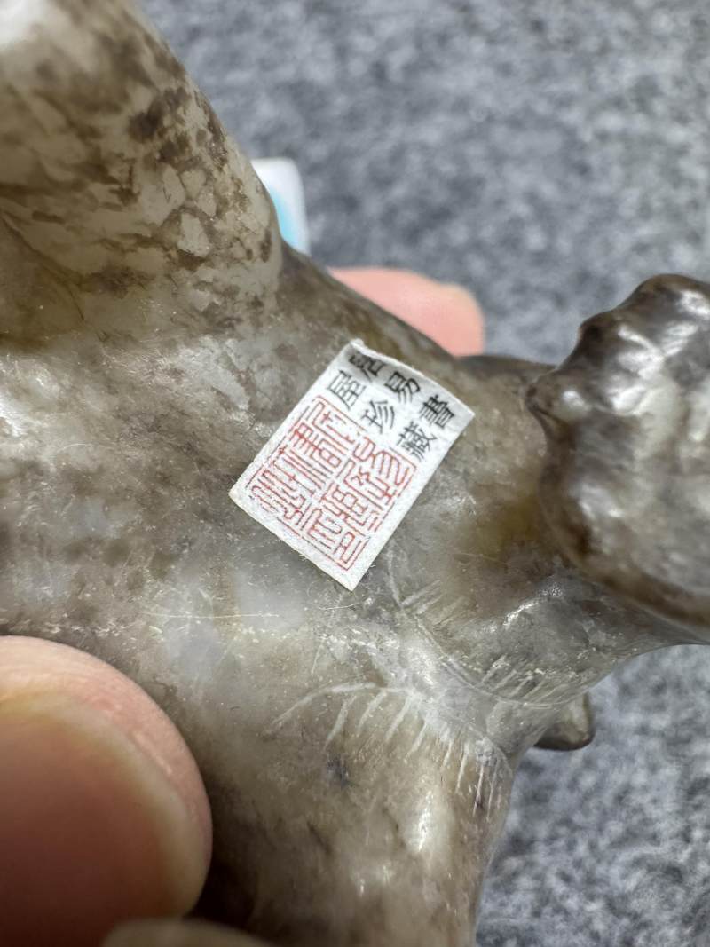 白玉黑沁熊 - 图28
