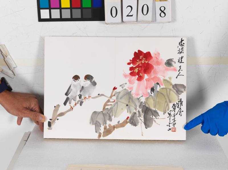 張大千、林清霓等 書畫集錦冊 - 图6