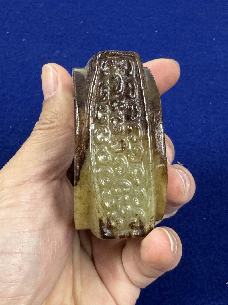 黃玉紅沁勾雲紋琮 - 图13