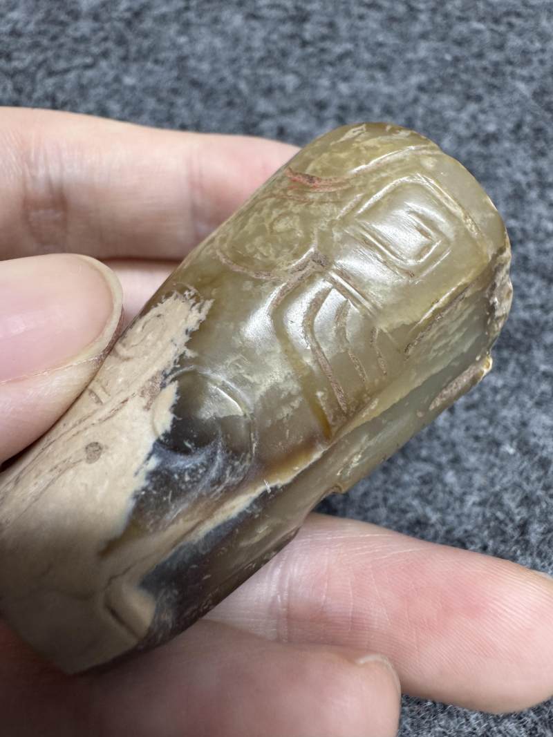 玉牛首形勒 - 图15