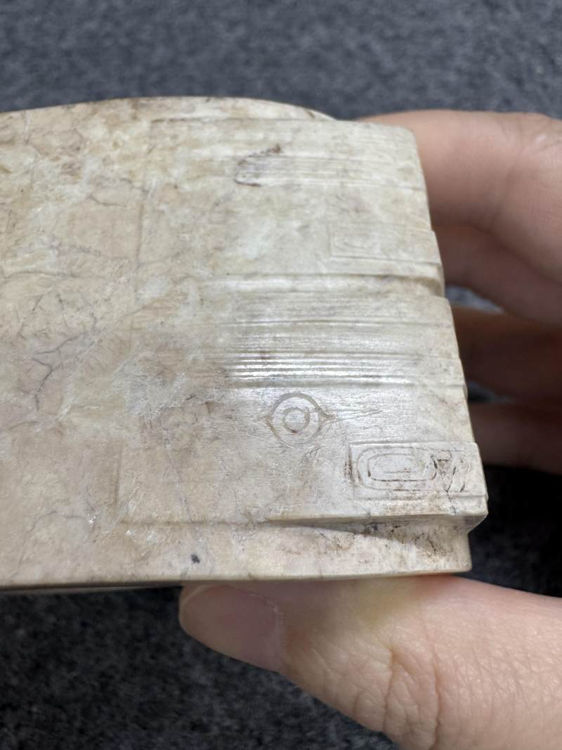 玉雕神人面紋兩節琮 - 图12