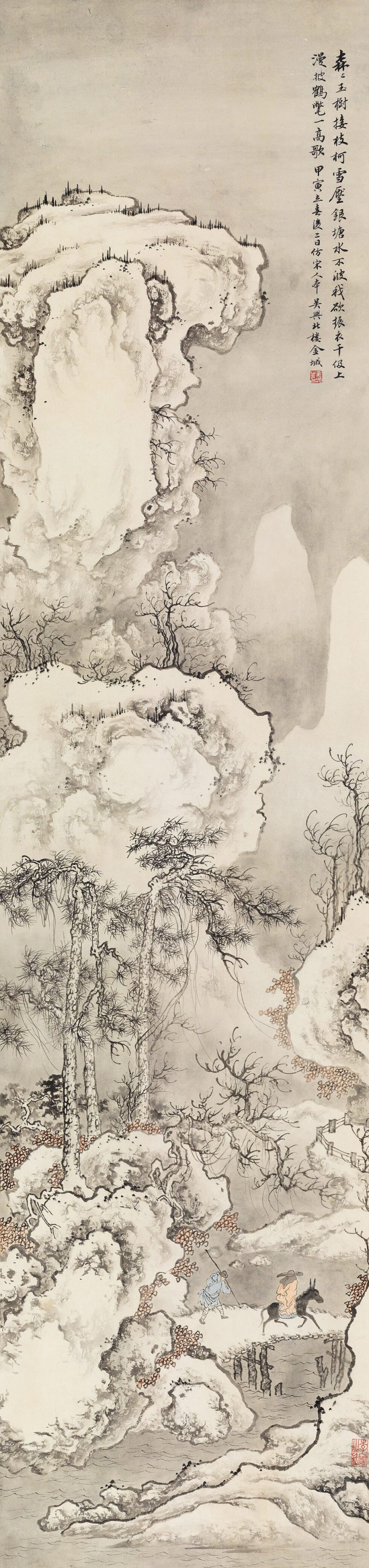 甲寅（1914年）作 金 城 雪景山水