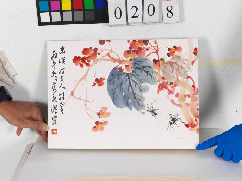 張大千、林清霓等 書畫集錦冊 - 图7