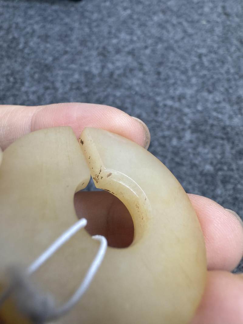 白玉紅沁龍紋玦一對 - 图30