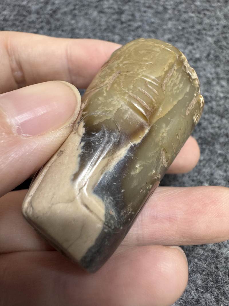 玉牛首形勒 - 图17
