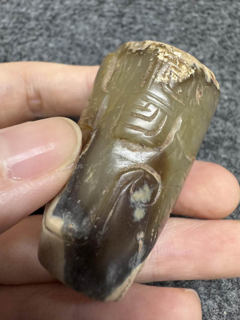 玉牛首形勒 - 图18