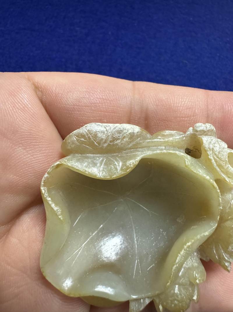 元 白玉紅沁荷葉式水洗 - 图5