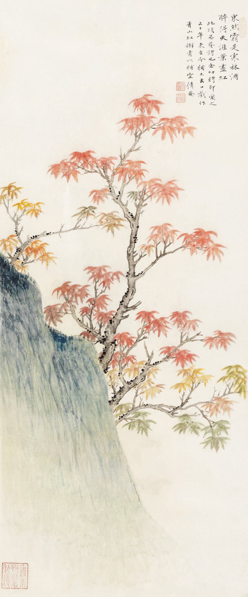 吳湖帆 青山紅樹