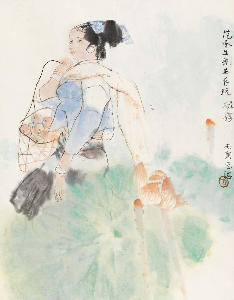 丙寅（1986年）作 周思聰 綠霧