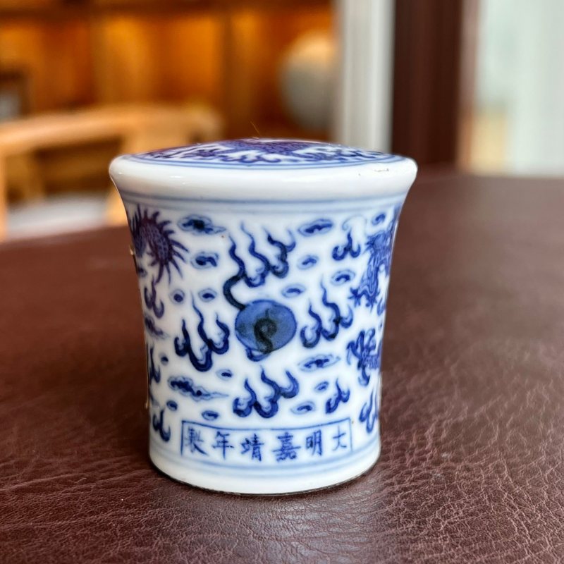 清光绪 青花云龙纹轴头一对 - 图4