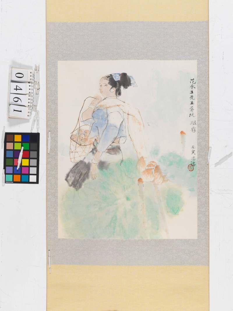 丙寅（1986年）作 周思聰 綠霧 - 图2