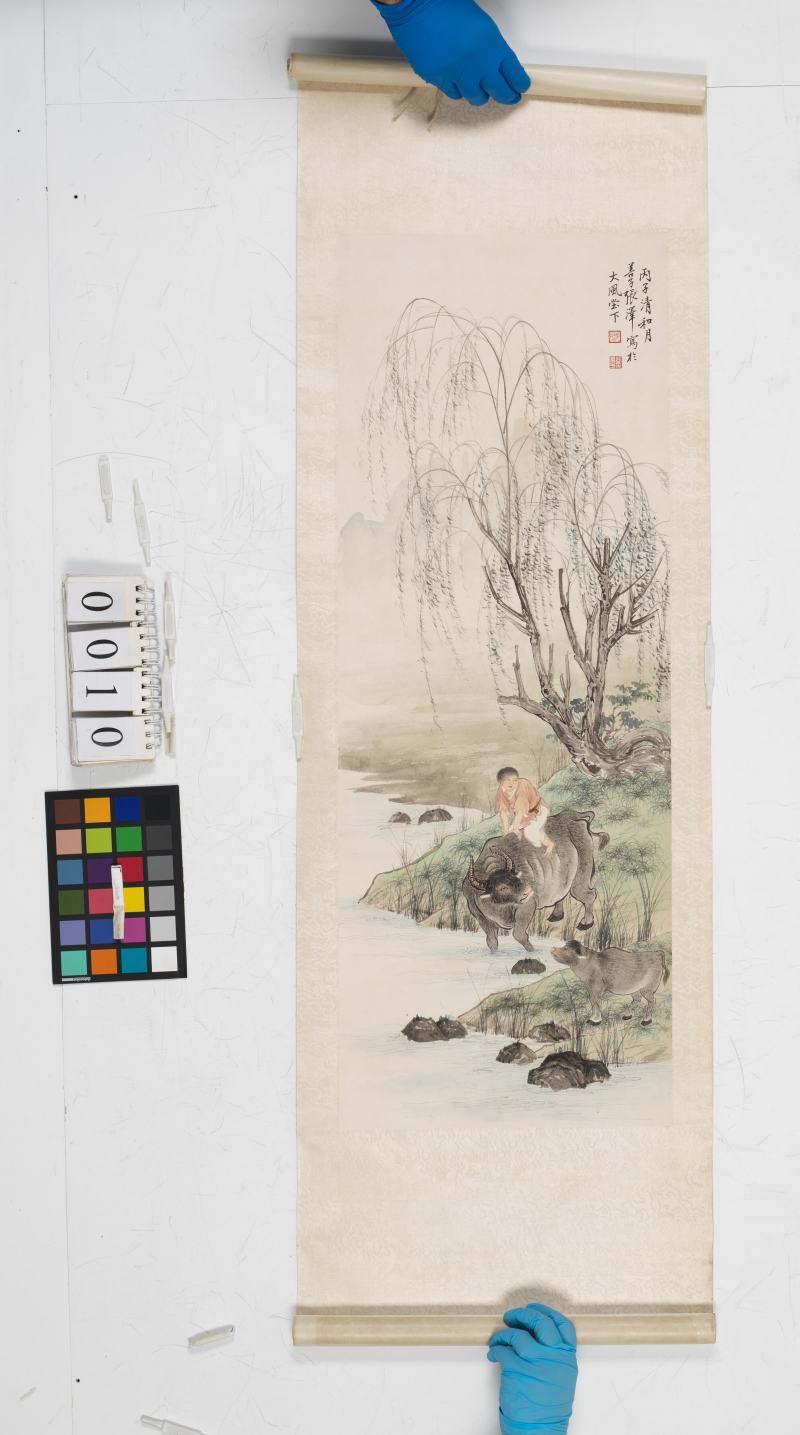 丙子（1936年）作 張善孖 牧牛圖 - 图3
