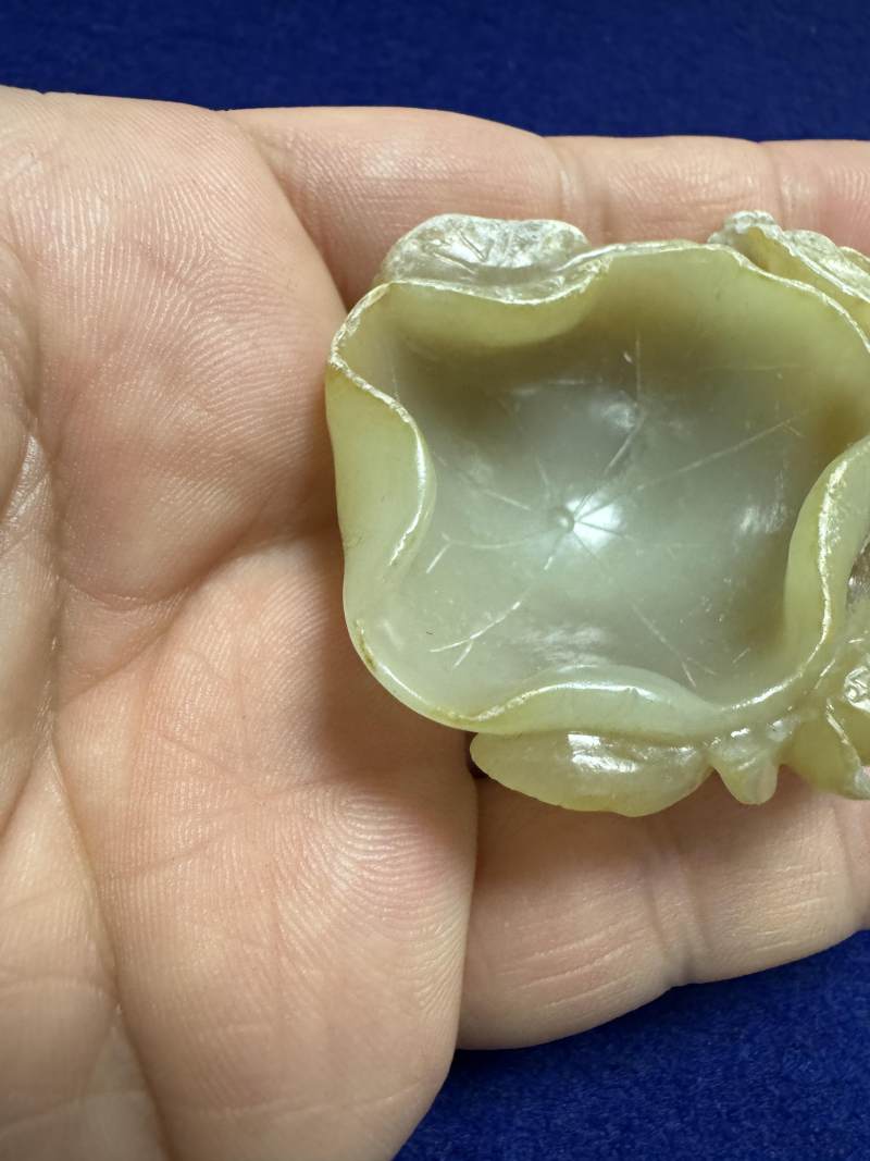 元 白玉紅沁荷葉式水洗 - 图6