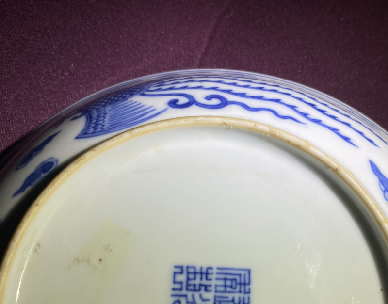 清道光 青花对头风纹盘 - 图13
