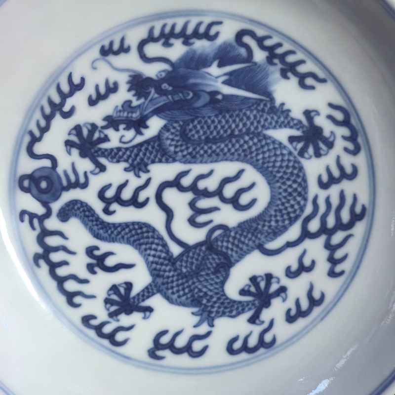 清光绪 青花云龙纹盘 - 图5