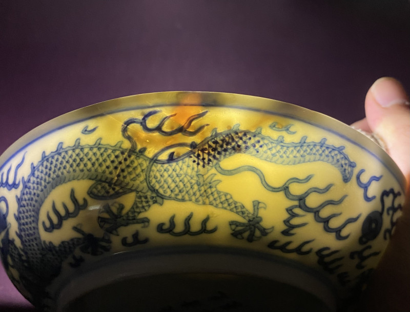 清光绪 青花云龙纹盘 - 图13