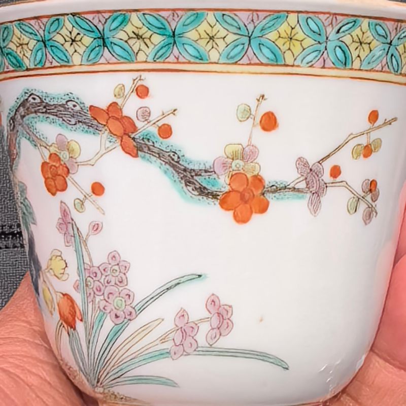 清晚期 五彩洞石花卉纹仰钟杯 - 图10