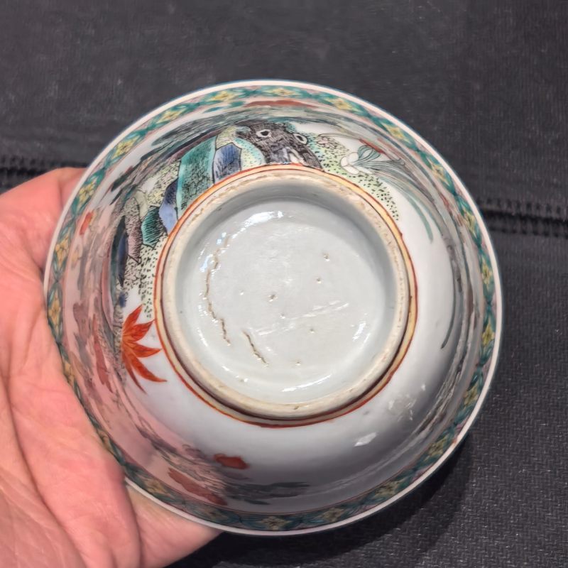 清晚期 五彩洞石花卉纹仰钟杯 - 图11