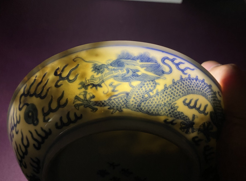 清光绪 青花云龙纹盘 - 图15