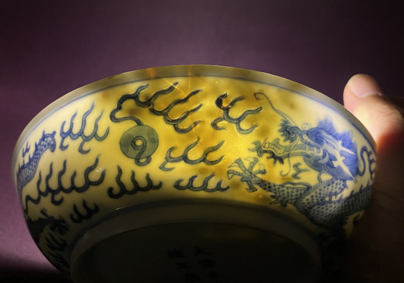 清光绪 青花云龙纹盘 - 图16