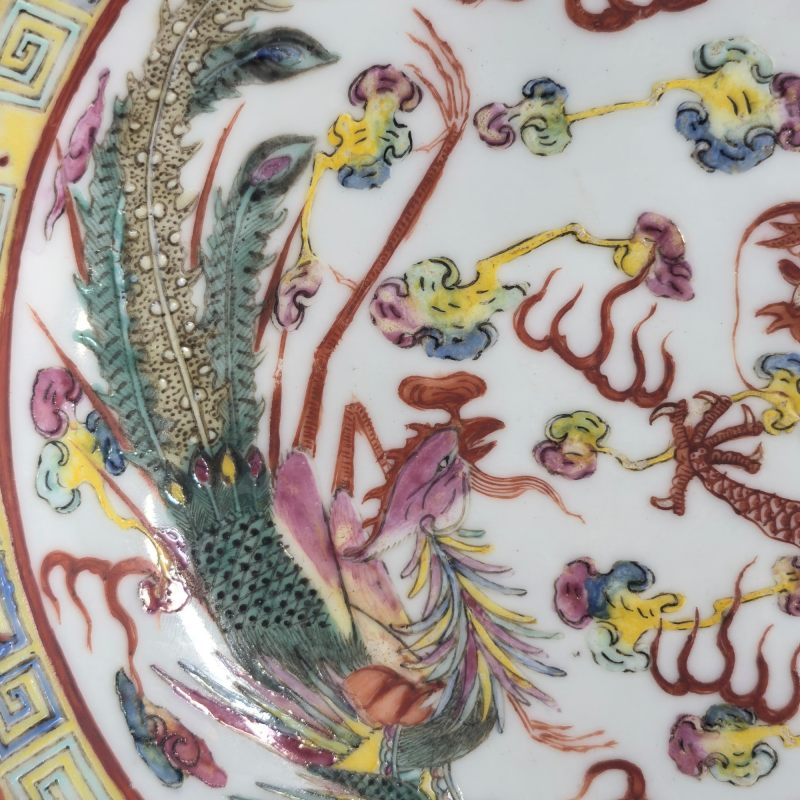 清光绪 粉彩龙凤纹盘 - 图6
