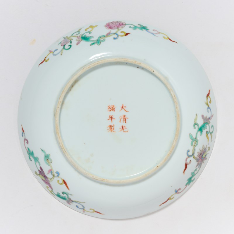 清光绪 粉彩四季花卉纹盘 - 图2