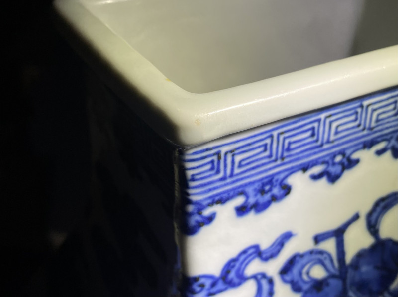 清中期 青花八吉祥纹四方铺首尊 - 图13