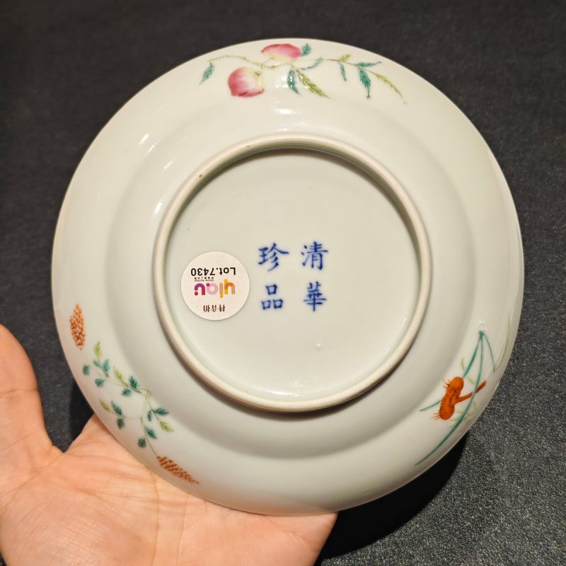 清晚期 粉彩松鹤延年盘 - 图7
