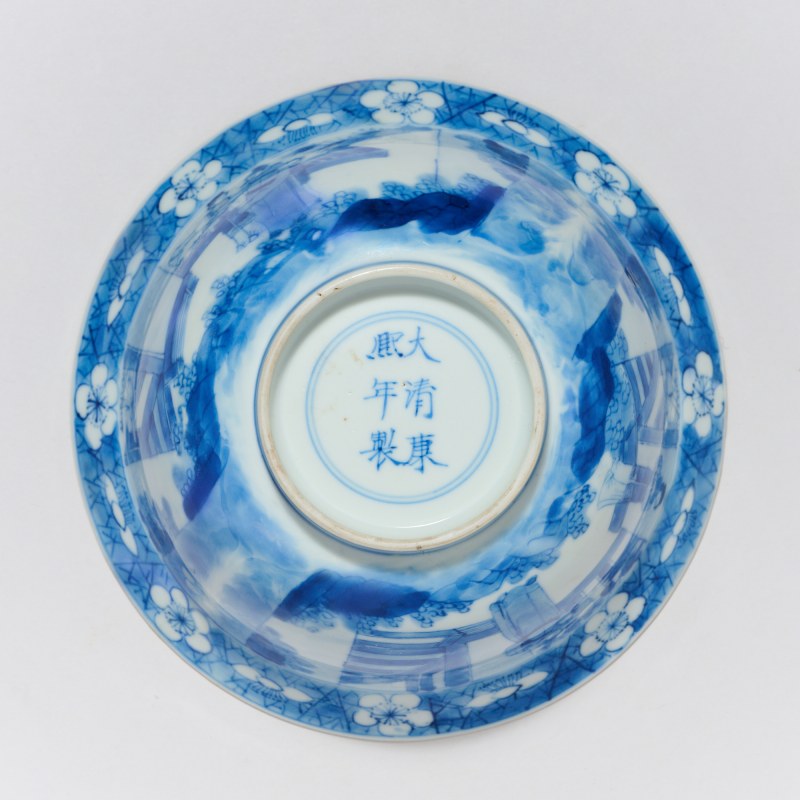 清康熙 青花人物故事图折沿碗 - 图5