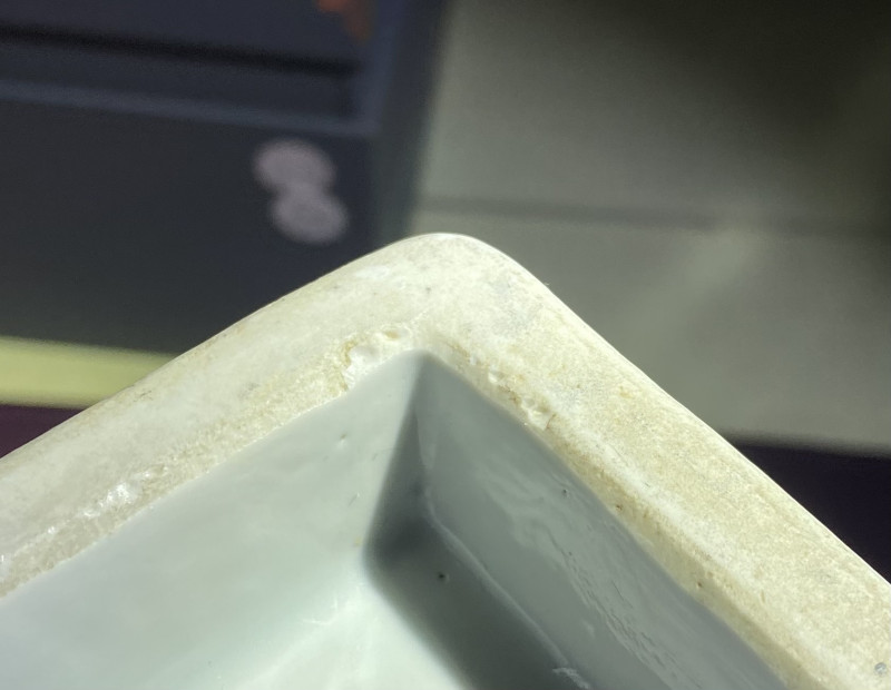清中期 青花八吉祥纹四方铺首尊 - 图15